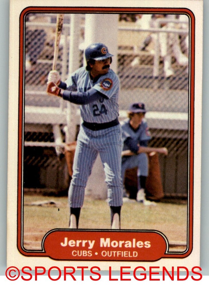 1982 Fleer MLB #601-660