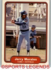 1982 Fleer MLB #601-660