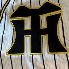 NEW MIZUNO Japan NPB HANSHIN TIGERS Baseball Jersey White Limited 32 Arai Large