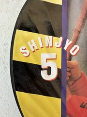 Hanshin Tigers Shinjyo 5 paper plastic fans Japanese baseball Japan game promo