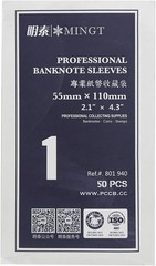 50Pcs Size 1 Professional Banknote Protective Plastic Sleeves Paper Money OPP…