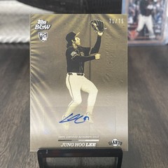 2024 Topps Black & White – Jung-Hoo Lee Yellow Autographs /75 (AU, RC) 2 for 1!!