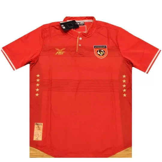 Myanmar 2017-2018 Home Football Shirt (BNWT) S