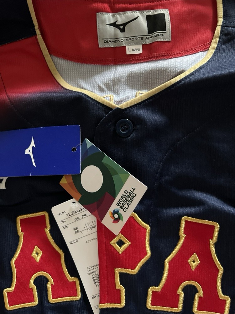 NEW MIZUNO Japan WBC WORLD BASEBALL Classic Jersey Road Navy Yamamoto 18 Large