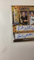 2024 LEAF METAL IOWA CAMPUS COLORS 1/ 1 KATE MARTIN/HANNAH STUELKE DUAL AUTO
