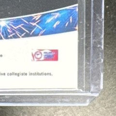 2025 Panini NIL University of Texas Arch Manning Prizm Fireworks Pink Camo Prizm