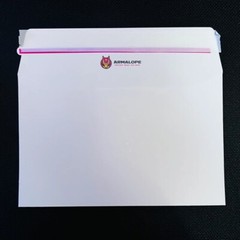 Armalope Mailer 200 PACK Standard Ebay Shipping Envelopes Sports Gaming Cards!