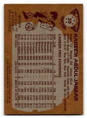 1981-82 Topps Basketball NM/MT to Mint You Choose, Complete Your Set Elvin Hayes