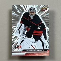 2023-24 Upper Deck Outburst (Silver) Base & Young Guns Rookies RC (You Pick)