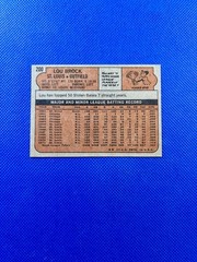 1972 Topps #200 Lou Brock St. Louis Cardinals high-end NM HOF B72#200A1