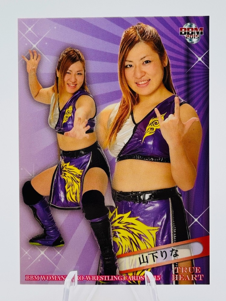 🔥 2015 RINA YAMASHITA True Heart BBM Women Wrestling Card 🔥
