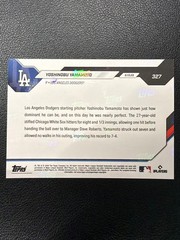Yoshinobu Yamamoto 2026 Topps NOW Card 327 LA Dodgers Orange Foil #18/25