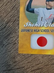 Shohei Otani 2012 Rookie Phenoms Japanese High School Sensation Card