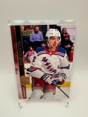 2020-21 UD Series 2 Filip Chytil Base UD Exclusives /100