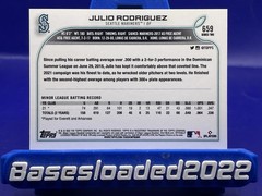2022 Topps Series 2 – Image Variation Julio Rodriguez #659 (RC)