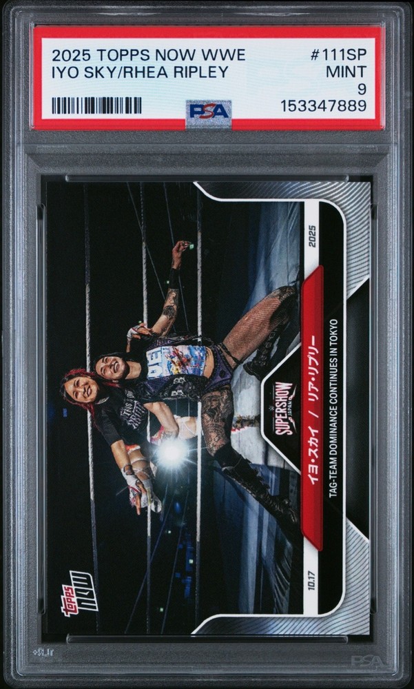 Iyo Sky & Rhea Ripley – 2025 Topps Now WWE Kanji SP #111SP – PSA 9