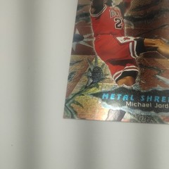 1996-97 Fleer Metal – Metal Shredders Michael Jordan #241🔥 Super Clean RARE 🔥