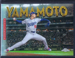 Yoshinobu YAMAMOTO 2026 Topps Chrome #P-4 Perspectives Refractor Dodgers