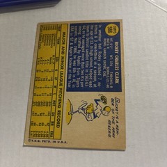 1970 Topps – Rickey Clark #586 (RC)