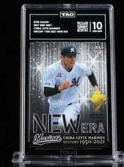 Roki Sasaki Gem Mint 2021 BBM Chiba Lotte Marines History 1950-2021 New Era #NE1