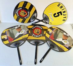 Hanshin Tigers Shinjyo 5 paper plastic fans Japanese baseball Japan game promo
