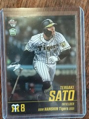 Teruaki Sato 2021 BBM ROOKIE CARD NPB Hanshin Tigers Japan