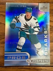 2025-26 25-26 Upper Deck Extended Pros and Prospects -You Pick Buy 1 Get 1 Free!