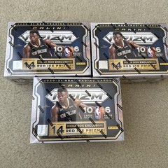 2020-21 PANINI PRIZM NBA BASKETBALL MEGA BOX TARGET RED ICE Lot of 3