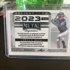 2022 Leaf Metal – Flight 2023 to Jordan Beck #FT-JB2 Giraffe Wave 3/4 RC