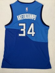 Nike Milwaukee Bucks Giannis Antetokounmpo 34 City Edition Jersey Blue Size 52