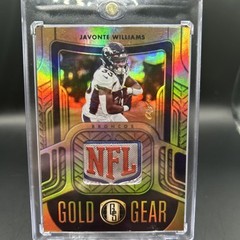 2022 Panini Gold Standard Javonte Williams 1/1 NFL SHIELD Gold Gear PLAYER WORN