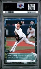 2021 BBM 1ST VERSION CROSS TORRENT #CT16 YOSHINOBU YAMAMOTO PSA 9