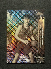 Yang Hansen 2025-26 Topps Chrome Cactus Jack Logofractor #76 Trail Blazers RC