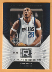 D.J. Mbenga Dallas Mavericks 2004-05 Ultimate Collection /750