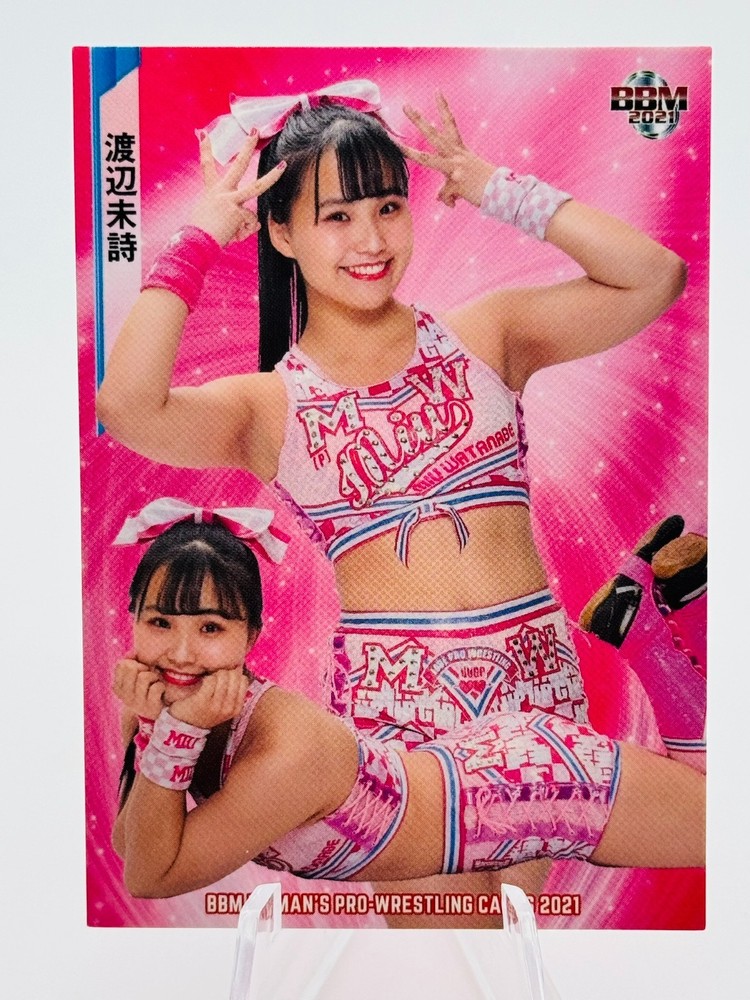 🔥 2021 BBM Miu Watanabe Womens Pro Wrestling Card 🔥