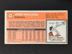 1970-71 Topps – John Havlicek #10