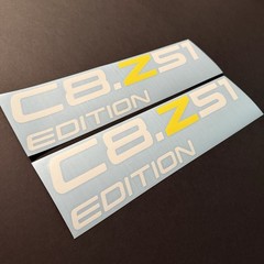 CUSTOM COLORS PAIR of (2) 2020-2023 C8 Corvette C8.Z51 Rear Quarter Vinyl Decals