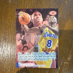 Fleer Ultra 1996-97 Kobe Bryant Los Angeles Lakers #52 Rookie Basketball Card