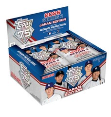 PSL 2026 Topps MLB Series 2 Japan Edition Factory Sealed Box NEW