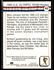 1991 Impel U.S. Olympic Hall of Fame #65 1980 U.S. Olympic Team 1002V