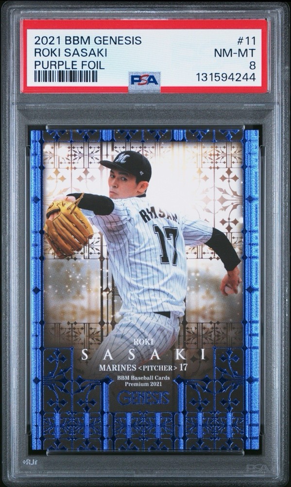 2021 BBM GENESIS #11 ROKI SASAKI PURPLE FOIL /100 PSA 8