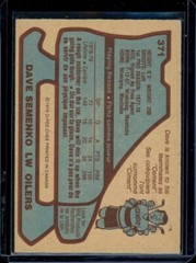 1979-80 O-Pee-Chee Hockey Cards Complete Your Set ~ #250 ~ 400 ~ EX-NMT!!