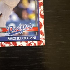 Shohei Ohtani 3cards 2026 Topps Japan Edition Koi Fish Insert Card #T91-100