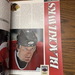 1997 NHL Yearbook – Team stats, previews and Season reviews – Complete Stats