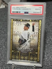 PSA 10 2021 BBM Genesis Yoshinobu Yamamoto Gold Foil Buffaloes Dodgers LOWPOP