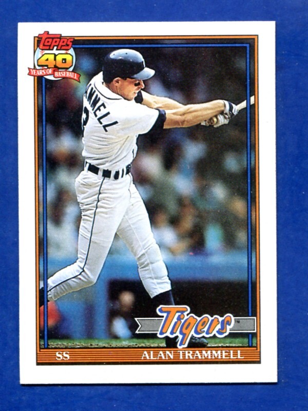 1991 TOPPS PICK YOUR CARD COMPLETE YOUR SET 201-400