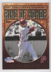 2009 Topps Ring of Honor Mike Schmidt #RH32 HOF 1md