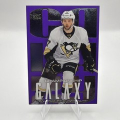 2025-26 Skybox Metal Universe – Championship Galaxy Bryan Rust #CG-4 Purple /349