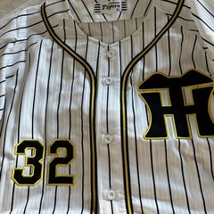 NEW MIZUNO Japan NPB HANSHIN TIGERS Baseball Jersey White Limited 32 Arai Large