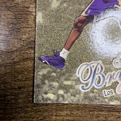 1997-98 Fleer Ultra – Kobe Bryant #1G Gold Medallion